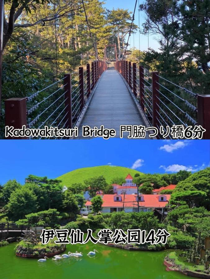 Hanamizuki Onsen Resort 伊東市 エクステリア 写真