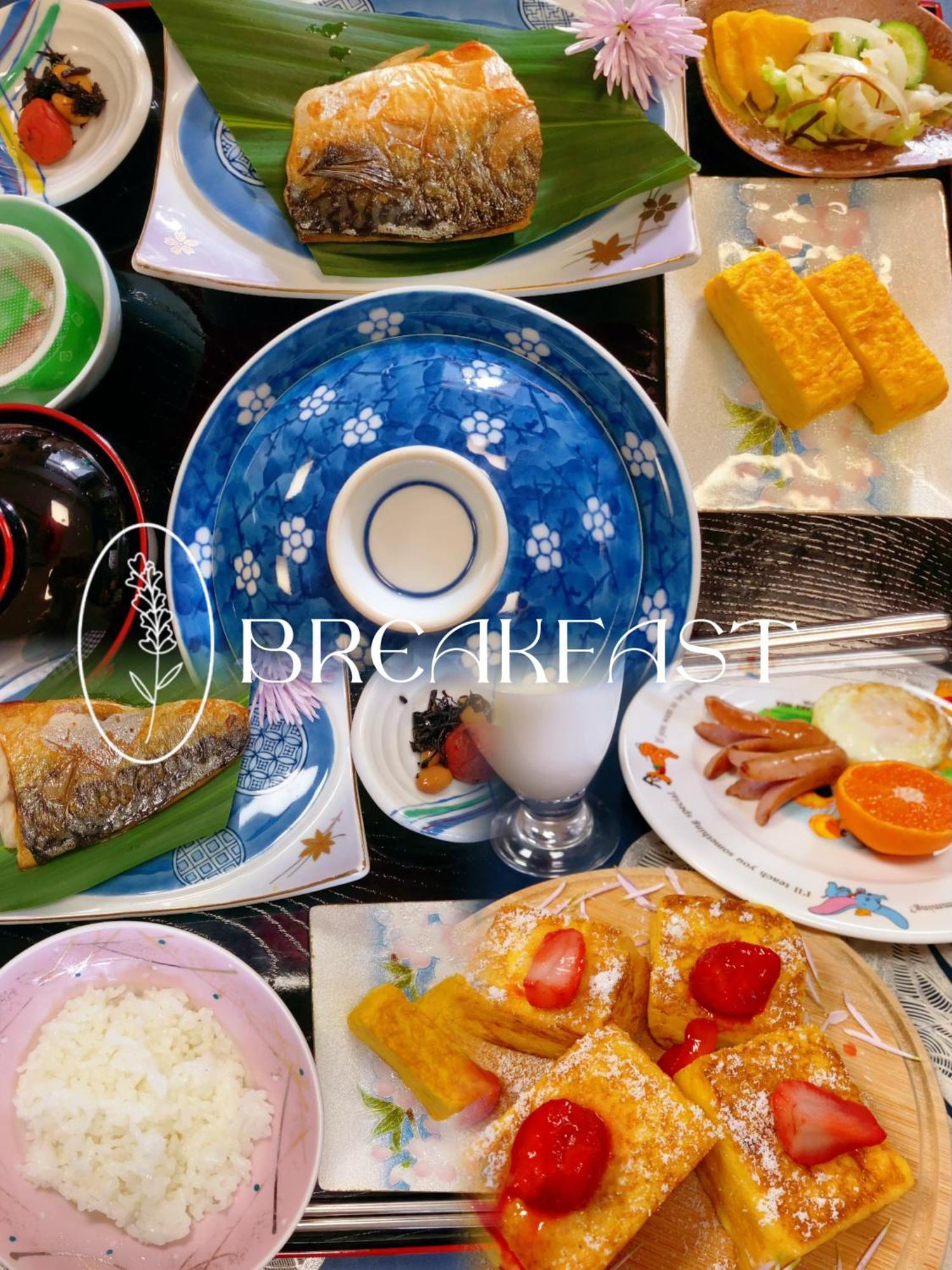 Hanamizuki Onsen Resort 伊東市 エクステリア 写真