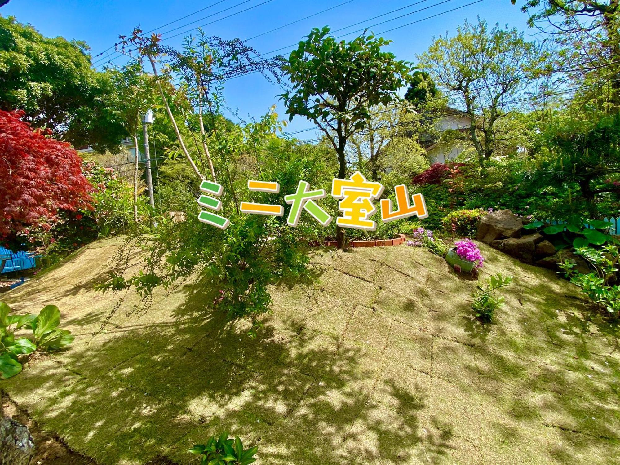 Hanamizuki Onsen Resort 伊東市 エクステリア 写真